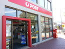 North Perth Post Office