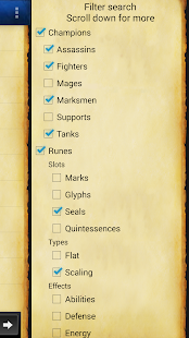 Stats of Legends Screenshots 5