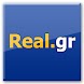 Real.gr