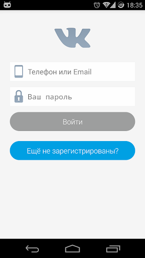 Vk.com Messenger