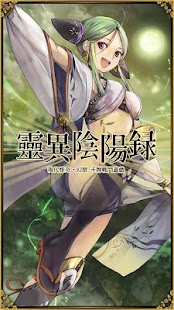 《饑荒》完整資料攻略合集(遊戲劇情/人物/道具_遊戲攻略_GAME2.TW 遊戲網