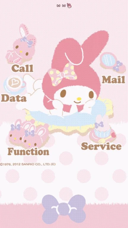 Download マイメロディきせかえ フワメロルーム サンリオホーム For Pc