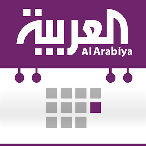 Pocket PA / سكرتيرك بجيبك 1.0.1