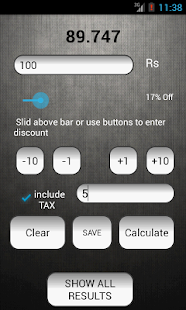iCalculator Screenshots 4