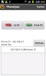 PhotoSync (WIFI transfer) poster 1