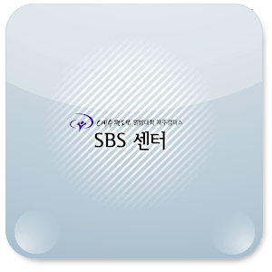 제주SBS센터 1.99.60
