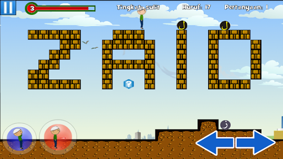   game tajwid (petualangan)- screenshot thumbnail   