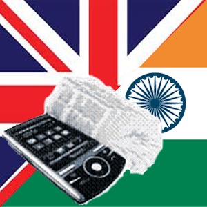 Hindi English Dictionary 6.2