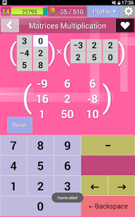 Math Training Plus Screenshots 4