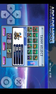 ポトリスzero For Android Androidアプリ Applion