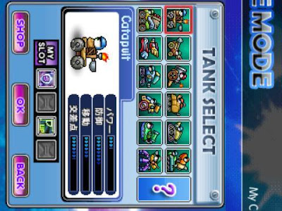 √画像をダウンロード ポ��リス2 277823-ポトリス2 思い出