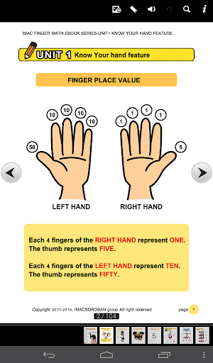【免費教育App】IMAC Finger Math Textbook-APP點子