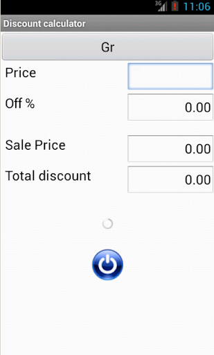 Discount Calculator