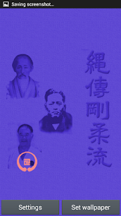 Lastest IOGKF Masters Live Wallpaper APK for PC