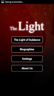 How to mod The Light - Islamic Quotations patch 1.0 apk for android