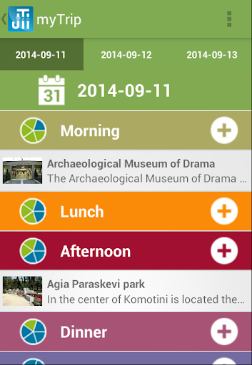 免費下載旅遊APP|Joint Tourism Initiative(ΠΑΜΘ) app開箱文|APP開箱王