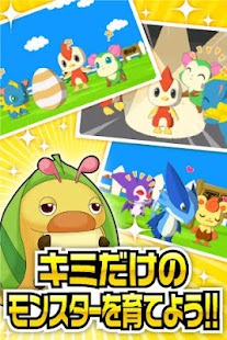 How to install モンプラ【モンスター育成RPGゲーム】GREE(グリー) lastet apk for bluestacks