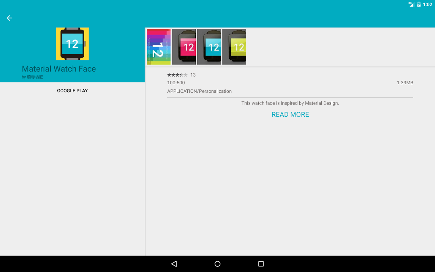 google wear app store