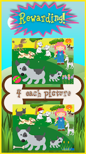 Dogs Toddler Game Screenshots 2