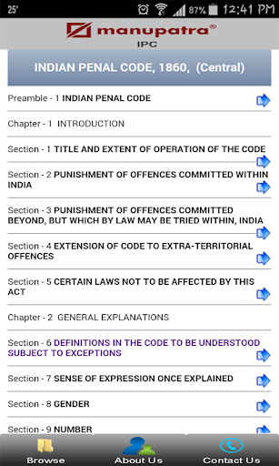 【免費書籍App】Manupatra  IPC for Sector-APP點子