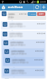 Free mobiRoom (youRoom client) APK for Android