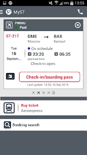 How to get S7 Airlines 1.4.8 mod apk for android