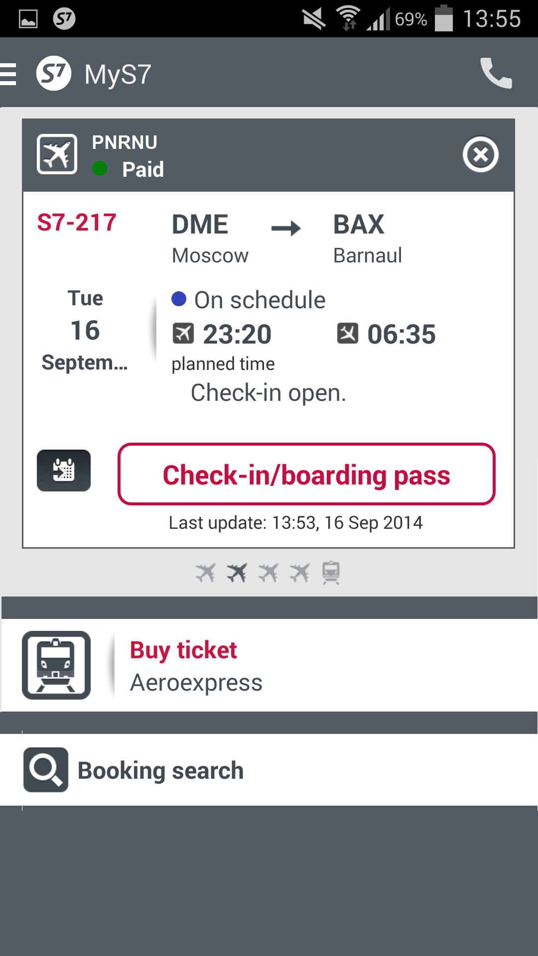 Android application S7 Airlines: book flights screenshort