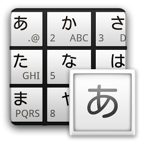MonochromeWhite2 keyboard skin 1.1