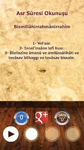 How to get Asr Suresi - Sesli patch Ars apk for pc