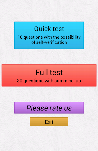 【免費教育App】Your English Level Test PRO-APP點子