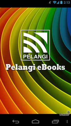 Pelangi