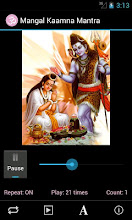 Mangal Kaamna Mantra APK