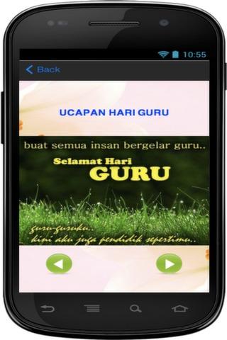 UCAPAN HARI GURU 2016 - Android Apps on Google Play