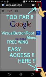 Virtual Button ROOT MENU only poster 1