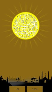How to mod Muslim Light HD (Islamic) lastet apk for android