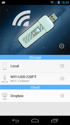 【免費生產應用App】WiFi Flash-APP點子