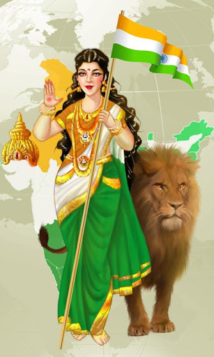 Bharat Mata Lock Screen