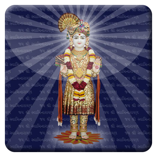 Swaminarayan Animated Mantra 個人化 App LOGO-APP開箱王