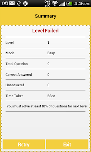 download History Quiz free