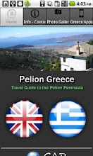 Pelion Greece APK Download for Android