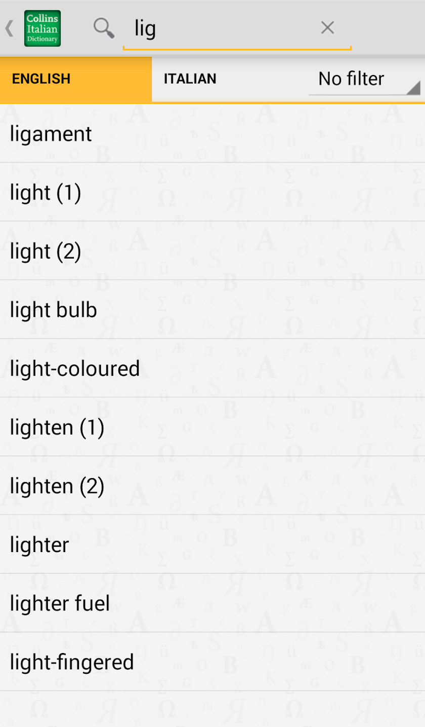 Collins Italian Dictionary Screen 1