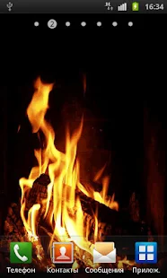 Fireplace Live Wallpaper - screenshot thumbnail