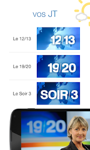 Free Download France 3 Régions APK for Android