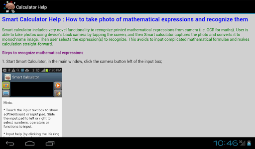 免費下載教育APP|智慧拍照計算器 app開箱文|APP開箱王