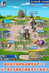 How to install ファームフレンジー～牧場は大さわぎ！～LITE版～DL無料 patch 1.2.6 apk for pc