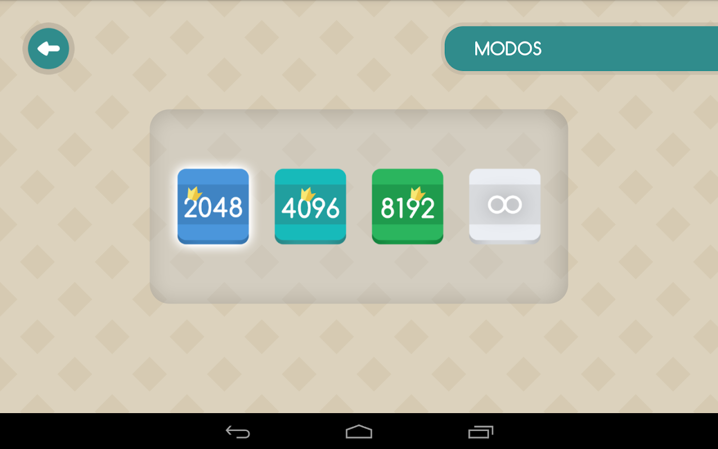 2048 Extended - screenshot