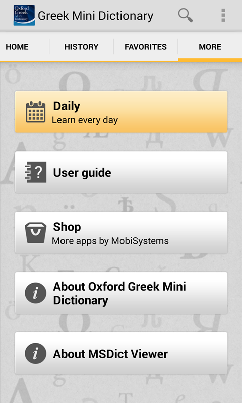 Android application Oxford Greek Mini Dictionary screenshort