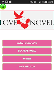 LOVE NOVEL Screenshots 2