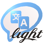 Cover Image of 下载 Instant Traductor Light 7.3 APK