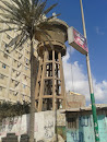 El Siouf Water Tower